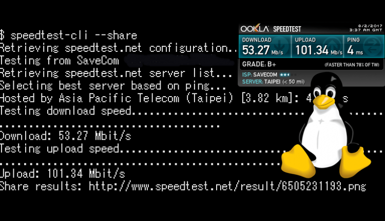 How to check Internet Speed via Terminal? - 心享社 - 那些年，我的網絡生活!